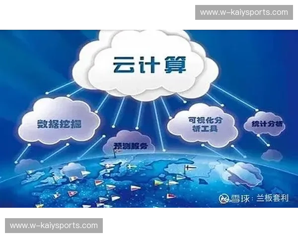 开云App中心入口：全新体验，开启数字化生活新时代