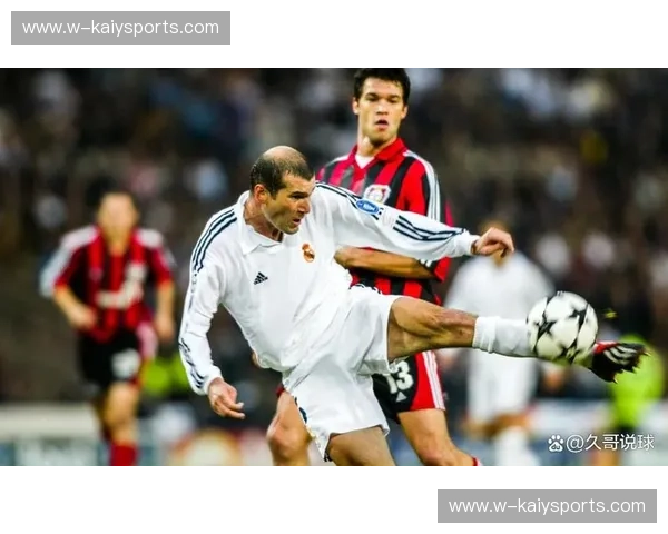 欧冠射门：那一脚决定历史的瞬间